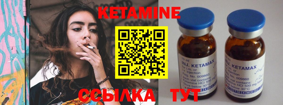 ЭКСТАЗИ Краснокамск