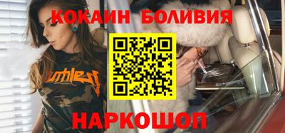 трава Можга