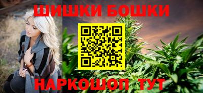 COCAINE Моздок