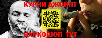 COCAINE Моздок