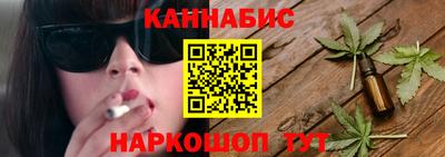 COCAINE Моздок