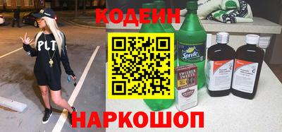 каннабис Можайск
