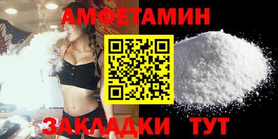 каннабис Можайск