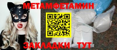COCAINE Моздок