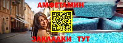 каннабис Можайск