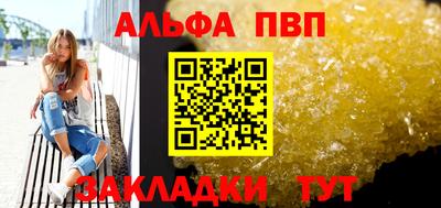 COCAINE Моздок
