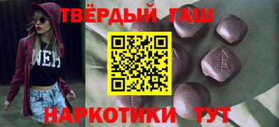 COCAINE Моздок