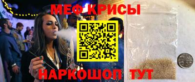 трава Можга